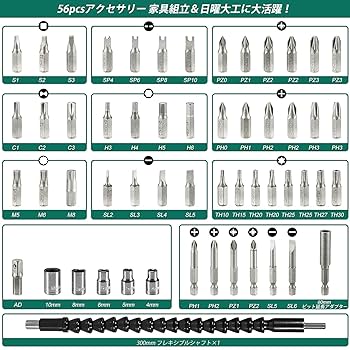 ぺんぱく Amazon | 電動ドライバー HYCHIKA 充電式ドライバー 手動兼用